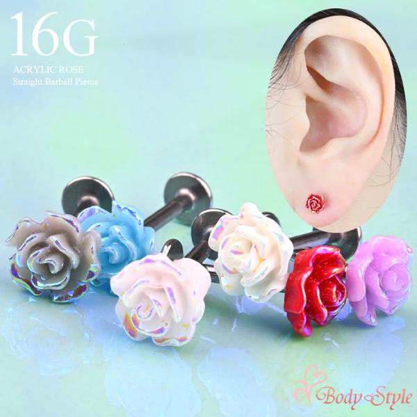 {fBsAX ubg16G  t[oKN AM[Ή T[WJXeX sAX p gKX wbNX urk