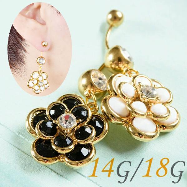 ւsAX 14g 18g 킢 {fBsAX `[  JA J[uo[x oiio[x  sAX J[uho[x u