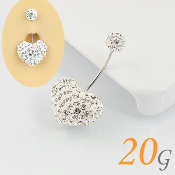 ւsAX 킢 20g {fBsAX 20Q[W n[g sAX ւs pF WG   ×pXeX T[WJXeX