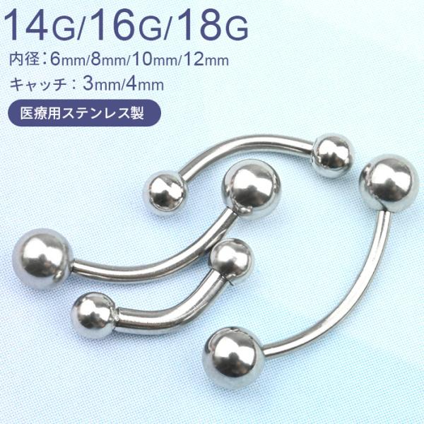 {fBsAX ւsAX 14G 16G 18G {[ AM[Ή XeX sAX p oiio[x wbNX lCu