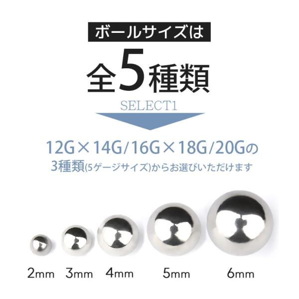 ボディピアス キャッチ パーツ ボール 2mm 14g 16g 18g ピアスキャッチ 金属アレルギー対応 小さい 極小 メンズ レディース キャッチのみ Buyee Buyee Japanese Proxy Service Buy From Japan Bot Online