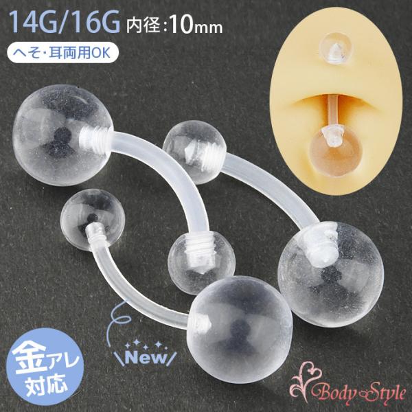 sAX ւsAX 14G 16G {fBsAX ڗȂ AM[Ή ×pvX`bN w\s ւs w\sAX oCIvXg