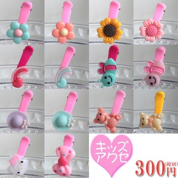 wAANZT[LbYANZT[ ONbv wANbv wAs qp xr[ Ђ܂ t[ ԎG \