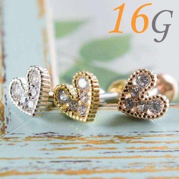 sAX 16g  sAX {fBsAX n[g  p C[u p gKX wbNX AM[Ή Vo[ S[h sNS[h