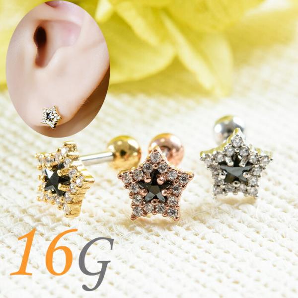  sAX 16g {fBsAX X^[  GKg i WG gKX sAX wbNX  p