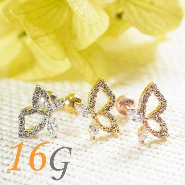  sAX 16g {fBsAX  o^tC WG T[WJXeX gKX sAX wbNX p AM[Ή