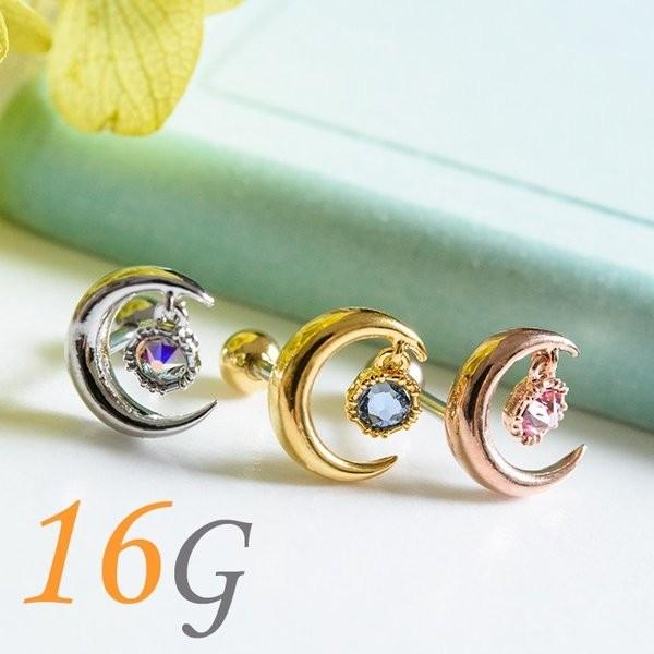 {fBsAX o[x 16G O [ AM[Ή T[WJXeX sAX p gKX wbNX urk