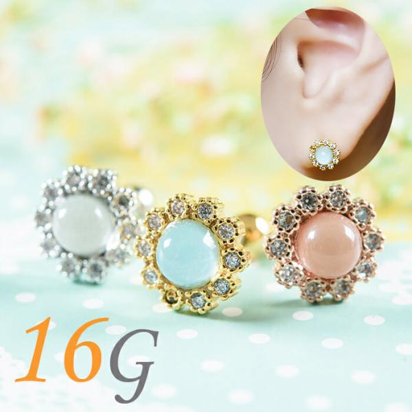 sAX 16g {fBsAX  t[  sAX sAX  p C[u p gKX wbNX Ip[