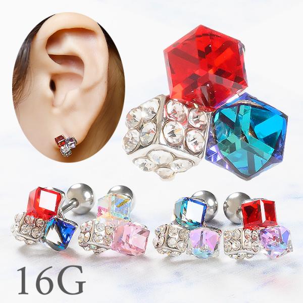 sAX  16g {fBsAX sAX  p C[ u p gKX wbNX AM[Ή T[WJXeX