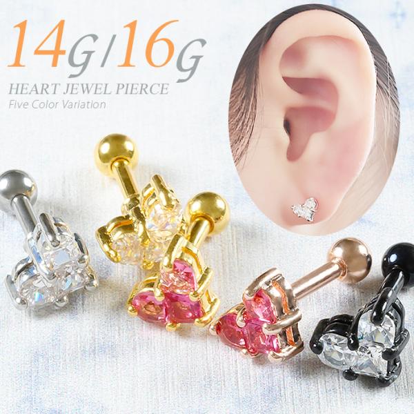 {fBsAX o[x 16G 14G n[g WG  AM[Ή T[WJXeX  wbNX gKX p