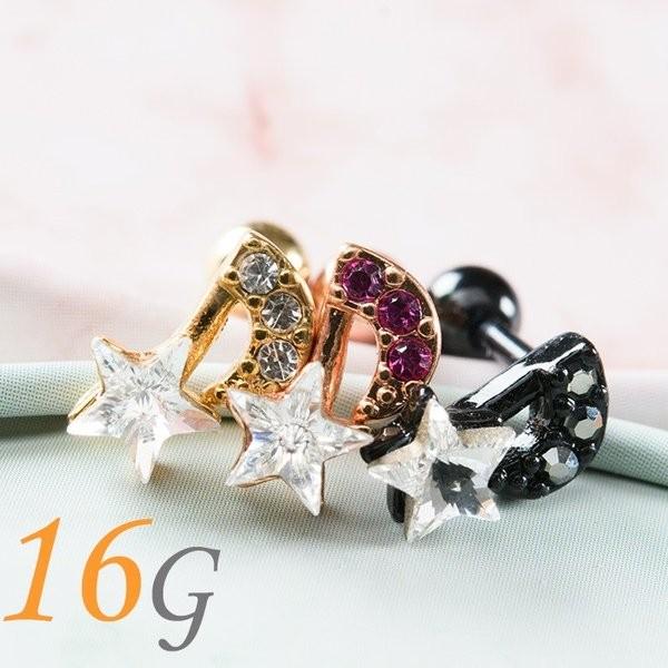 sAX  16g {fBsAX sAX   p C[u p gKX wbNX  AM[Ή Xg[go[x