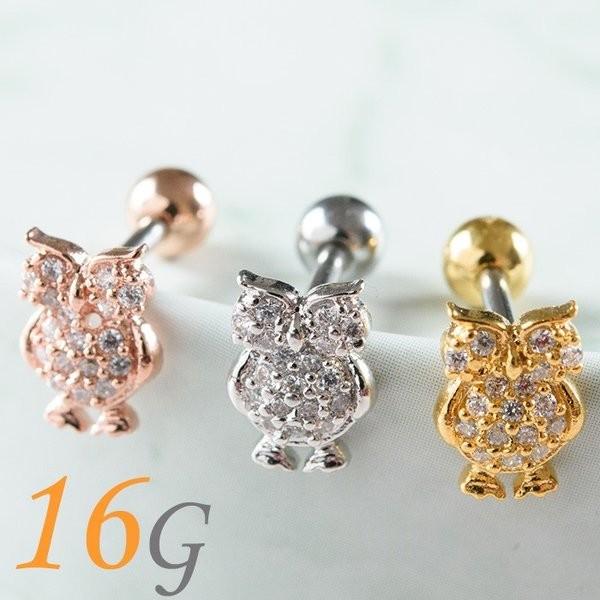  sAX 16g {fBsAX gKX h ӂ낤   sAX   p C[u p wbNX Xg[go[x
