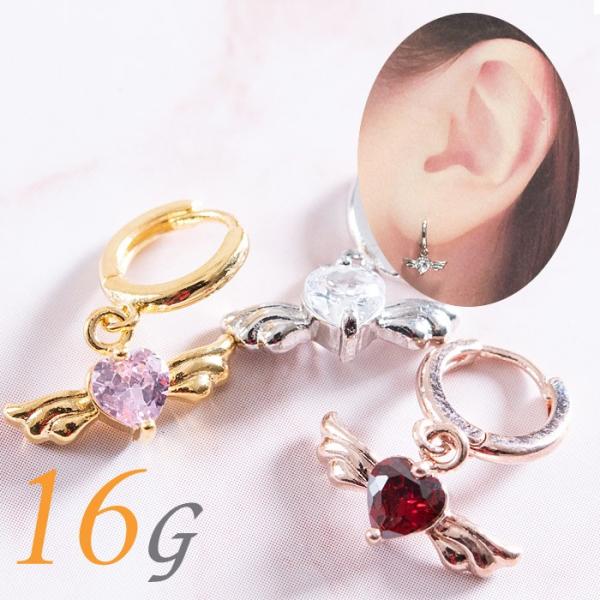 {fBsAX t[vsAX OsAX 16G n[g H WG AM[Ή T[WJXeX ZOgO Lb`X