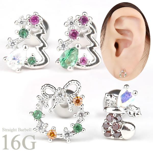 {fBsAX o[x 16G NX}X `[t Vo[ AM[Ή T[WJXeX sAX p gKX wbNX