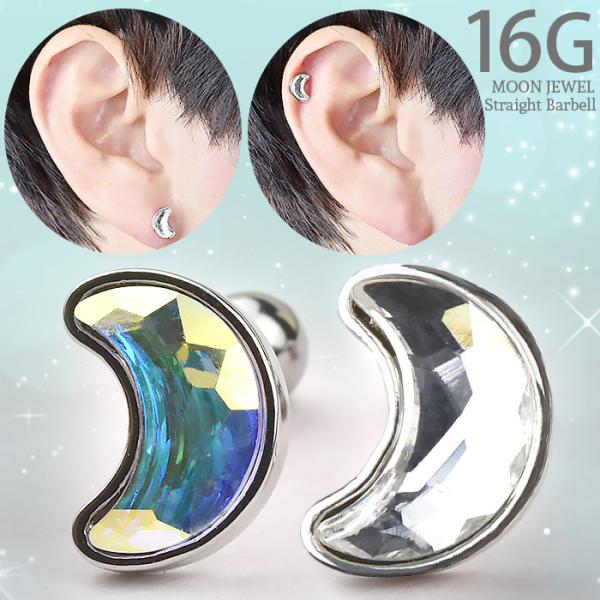 sAX sAX  16g 16Q[W {fBsAX  p C[ u p gKX wbNX T[WJXeX