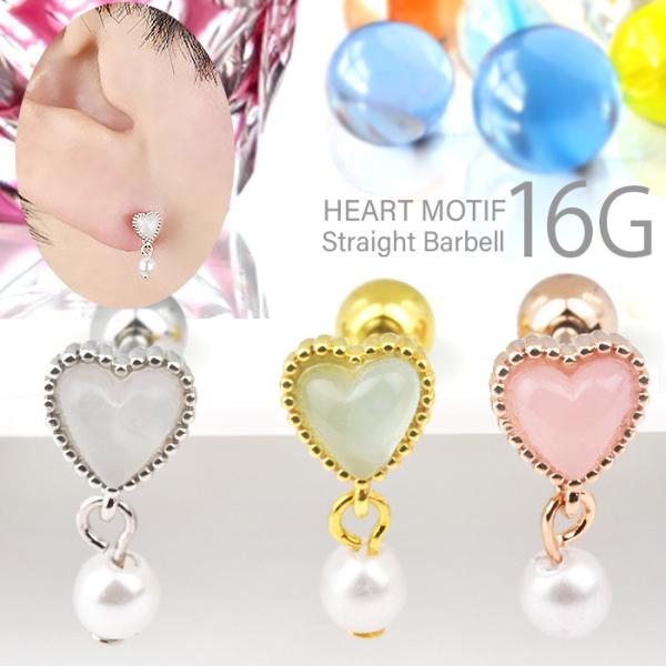 sAX  16g 16Q[W {fBsAX `[ n[g p[ sAX  p C[ u p gKX wbNX