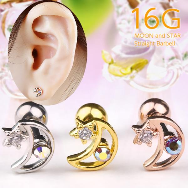 sAX  16g 16Q[W {fBsAX   X^[ sAX  p C[ u p gKX wbNX