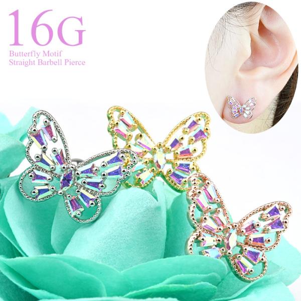 {fBsAX 16g  sAX sAX    p C[u p gKX wbNX T[WJXeX