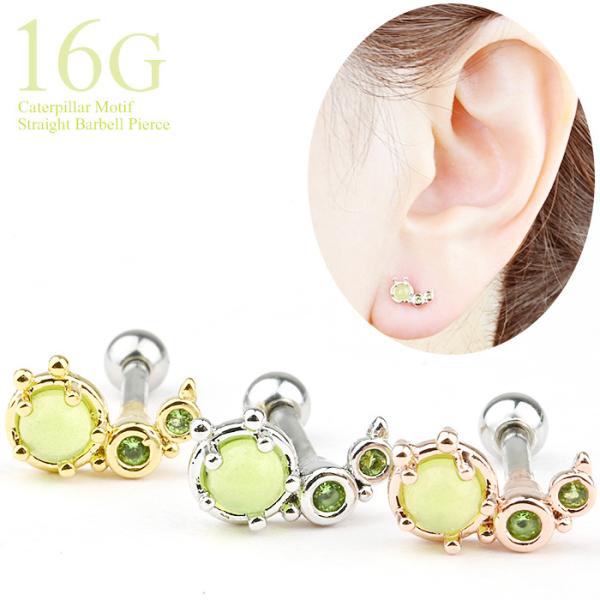 {fBsAX 16g  sAX sAX   p C[u p gKX wbNX T[WJXeX