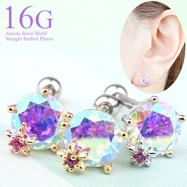 sAX  16g {fBsAX  Xg[go[x Vv Eh  d ɏ  sAX  p C[ u p gKX