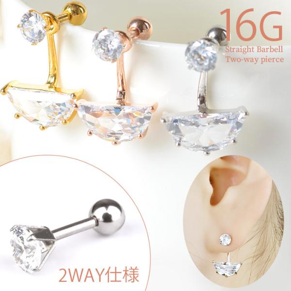 {fBsAX 16g `[ 2way  sAX WG T[WJXeX AM[Ή sAX   p