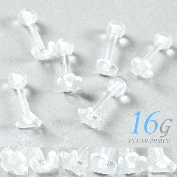 sAX 16g {fBsAX o[x sAX  sAX  ڗȂ p dp C[u p gKX wbNX