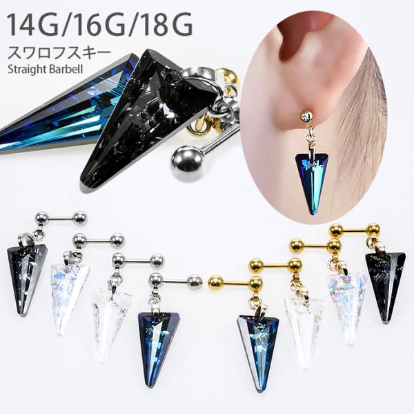 {fBsAX o[x 14G 16G 18G 嗱 h XtXL[ AM[Ή XeX sAX p gKX wbNX