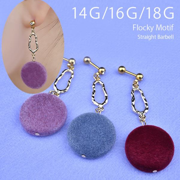 {fBsAX o[x 14G 16G 18G tbL[`[t S[h AM[Ή XeX sAX p gKX wbNX urk