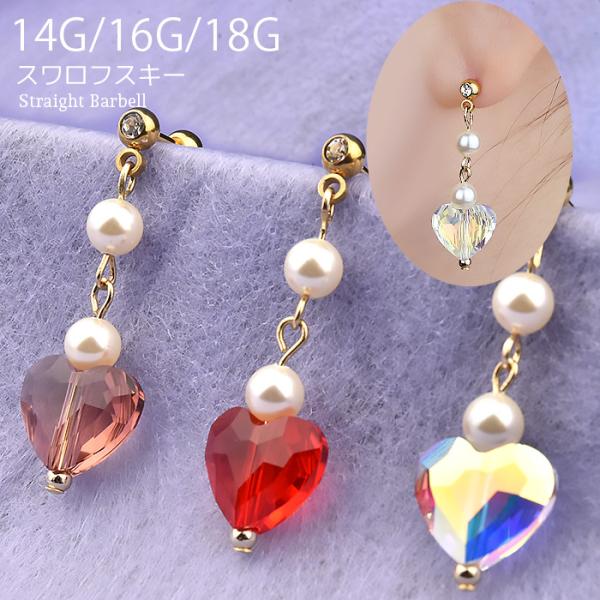 {fBsAX o[x 14G 16G 18G h p[ n[g S[h AM[Ή T[WJXeX sAX p gKX