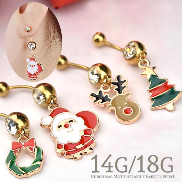 {fBsAX ւsAX 14G 18G NX}X `[ S[h AΉ XeX sAX p oiio[x lCu