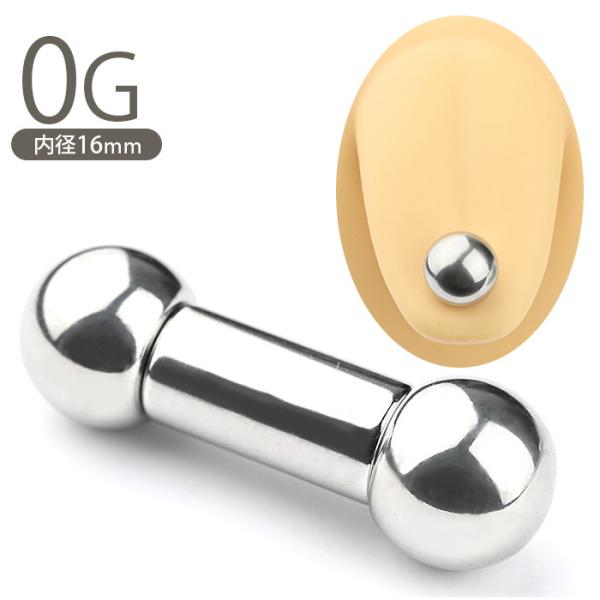 {fBsAX 0g  sAX sAX  p C[u p gKX wbNX Xg[go[x g sAX p