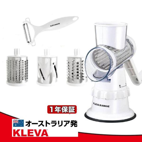 bodyandsoul_cleverslicer