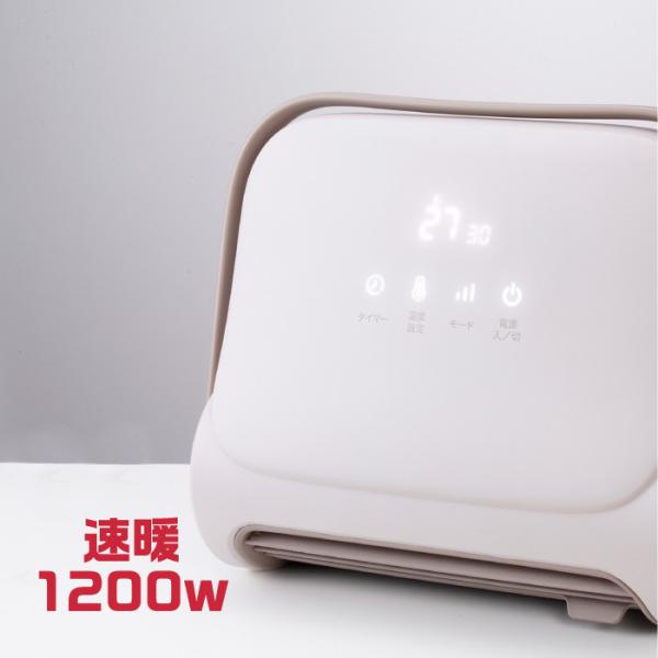脱衣所暖房機 脱衣所ヒーター 脱衣所暖房機 壁掛け 床置き タオル掛け ヒート
