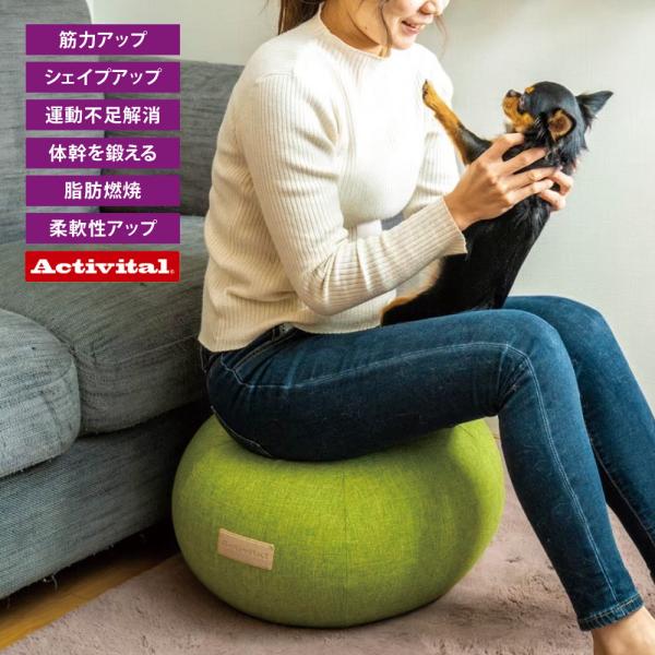 bodyandsoul_exercisep