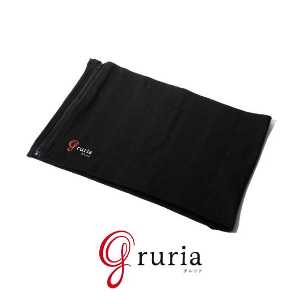 世の中に定着してきた「温活」。東海光学では、レンズメーカーとして、アイマスクやネックウォーマーなど「目の温活」をテーマに「グルリア」シリーズを展開しています。おなかを温めて姿勢を助けることでデスクワークや家事で負担のかかるからだをサポート◎...