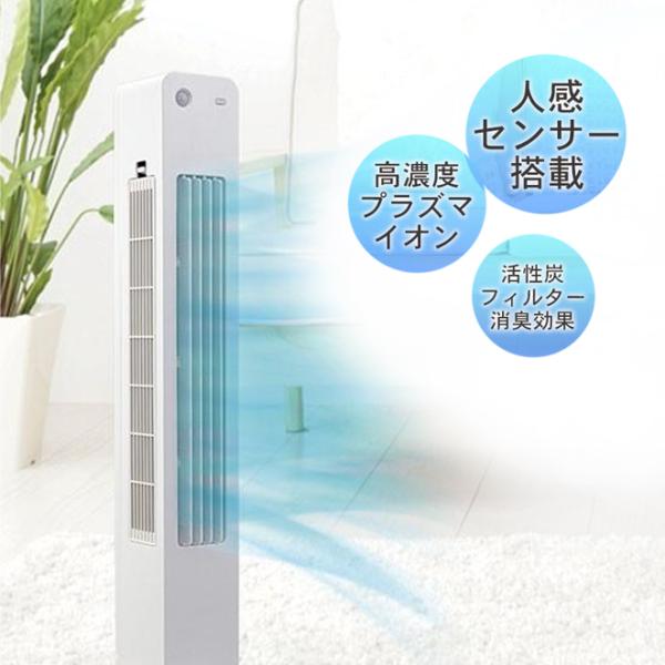 トイレ 家電の通販 価格比較 価格 Com