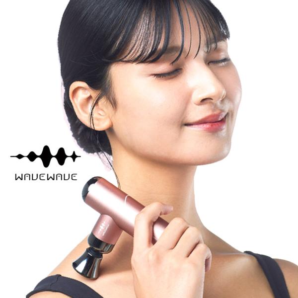 WAVEWAVE リリースガン リトル Fascial Release Gun Little 軽量 筋膜