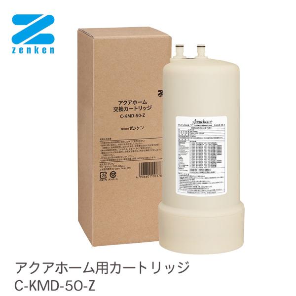 bodyandsoul_zenken-c-kmd-50-z bodyandsoul_zenken-c-kmd-50-z