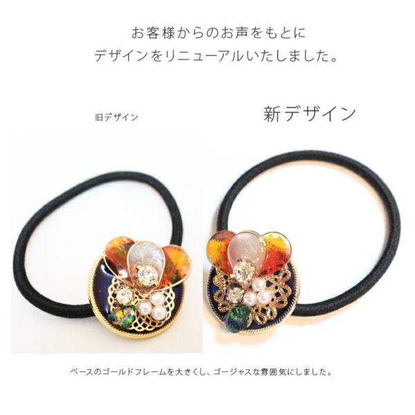 H Gom 269m ハンドメイドアクセサリー ヘアゴム 手作り デザイン ビジュー ヘアゴム Buyee Buyee Japanese Proxy Service Buy From Japan Bot Online