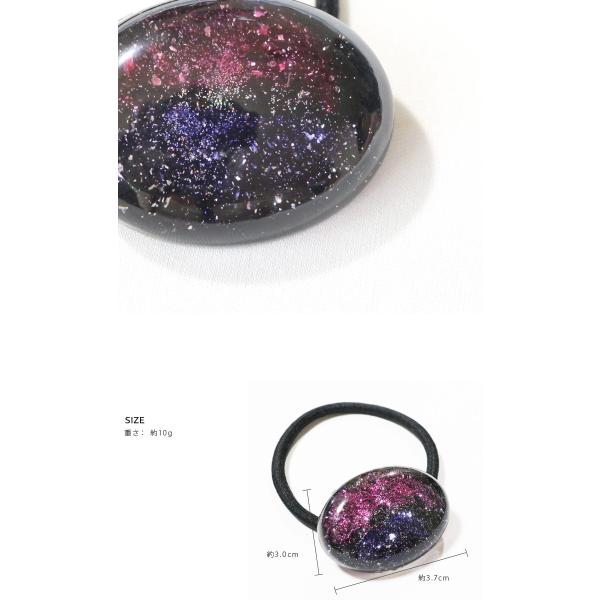 ヘアゴム ブラック 黒 ラメ ピンク ブルー 手作り レジン Buyee Buyee Japanese Proxy Service Buy From Japan Bot Online