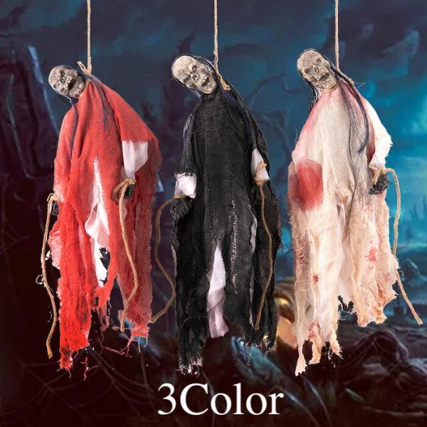 パーティー イベント用品 ホラーの人気商品 通販 価格比較 価格 Com