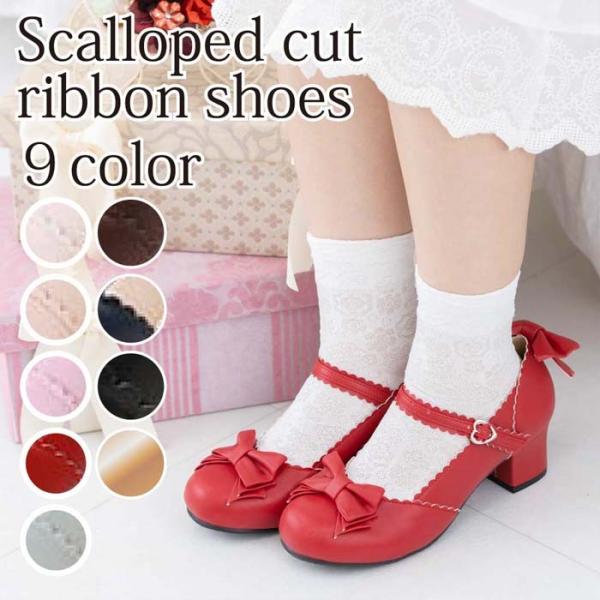 ロリータ シューズ リボン付き パンプス ストラップ レディース お嬢様 レトロ ロリータファッション 大きいサイズ 太ヒール リボン レース 脱げない ガーリー Acsh 0076y コスプレ ロリータ専門店bodyline 通販 Yahoo ショッピング