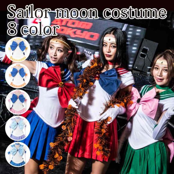 コスプレ みんな探してる人気モノ コスプレ おもちゃ