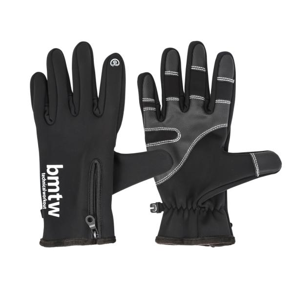 デイリーだけでなくサイクリングやＤＩＹ、アウトドアまで幅広く活躍する防風・防寒・撥水グルーブ。柔らかい肌触りの裏フリース生地を使用しており保温性抜群、高密度生地の２重素材により冷たい風もブロックします。表面には軽い撥水加工が施されており汚れ...