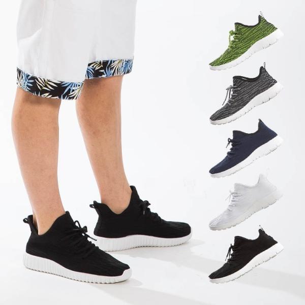 Body maker hotsell shoes