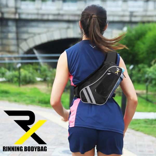 「ＲＸ アール・バイ」から、ランニング用ボディバッグが登場。クリアポケットで中身の確認がしやすい。ポケットサイズは約14.5×8.5cm。大容量の収納が可能で鍵用のストラップナスカンも付いていて、鍵が迷子にならない。また、サイドにはドリンク...