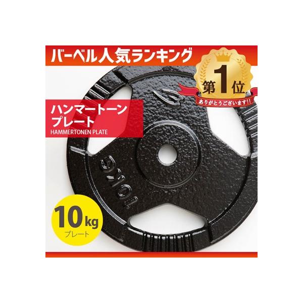 n}[g[v[g10kg BODYMAKER {fB[J[ ؃g ؓ vXx` 勹 GNTTCY v[g o[x SAC r y90ۏ؁z