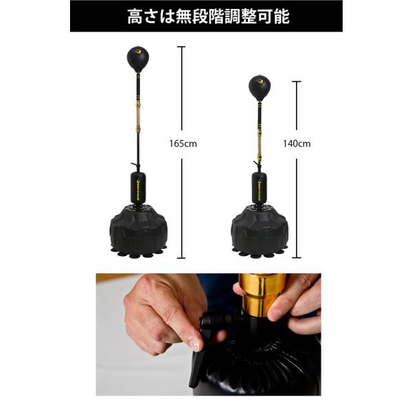 一人でパンチ、ディフェンスの連続で実践を想定したトレーニングが可能です。ゴールドメッキのスプリングバーから生み出す高速リバウンドパンチングボールは、動体視力、反射神経を鍛えられます。高速に動くパンチングボールを捉えるため、リズム感、機敏性、...