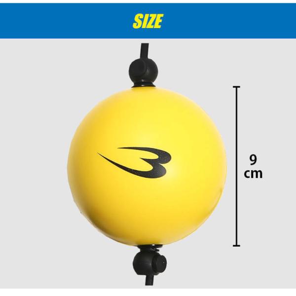 ・遊び感覚で動体視力、当て勘、タイミングのトレーニングができます。・２リットル程度の水入りペットボトルで簡単に固定できます。⇒プレートやクロームダンベルなどでも固定可能・ボールをスライドさせることで、高さ調整ができます。■サイズ：ボール直径...