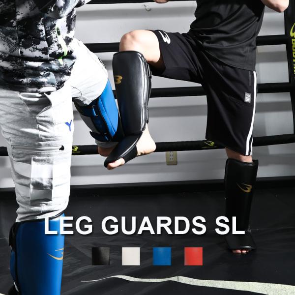 足裏のゴムテープで装着の容易さと確かなフィット感を実感できるレガース。激しい打撃の応酬を繰り返しても、ずれにくく装着感が保たれます。安全性の高いレガースです。■サイズ：SM／脛長さ35cm・甲長さ15cm・横幅29cm・甲幅15cmLXL／...